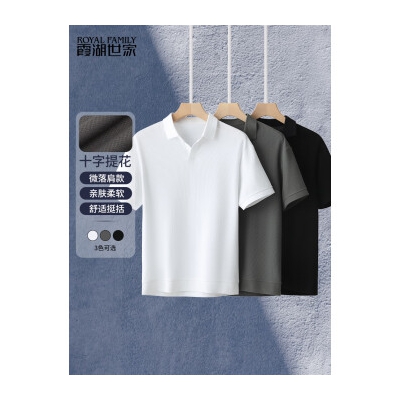 small product